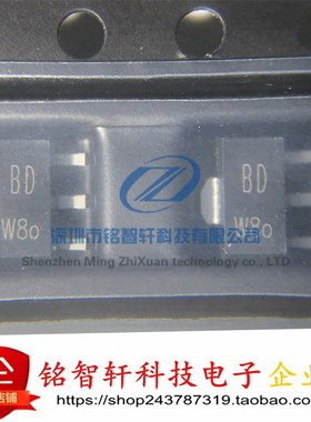 原装 BCX54-16 BCX51 丝印 BDW BD SOT89贴片 1A 60V NPN 三极管