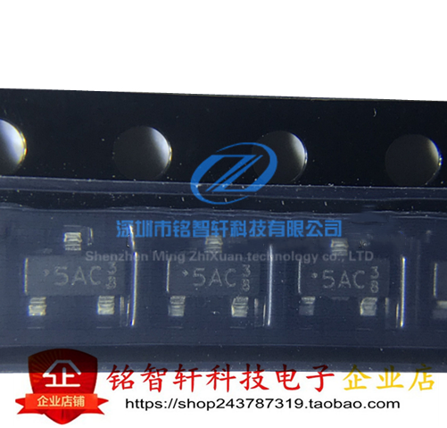 全新 PJSOT15C 丝印 5AC SOT23 15V 贴片ESD/TVS静电保护二极管