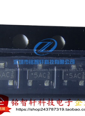 全新 PJSOT15C 丝印 5AC SOT23 15V 贴片ESD/TVS静电保护二极管