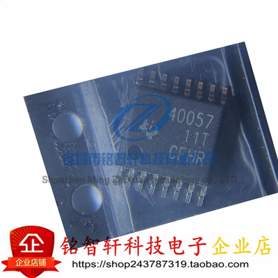 TITPS40057PWPR同步降压控制器