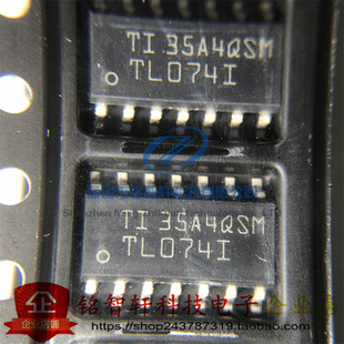 原装 TL074IDR 丝印 TL074I TL0741 贴片 SOP14 四路运算放大器