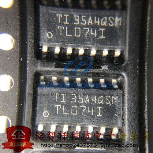 四路运算放大器TL074IDRTL0741
