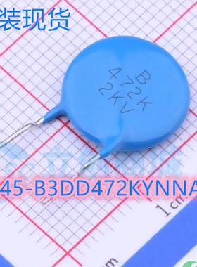 CK45-B3DD472KYNNA 2KV 472K 4700PF 10% P7.5 高压瓷片电压 原装