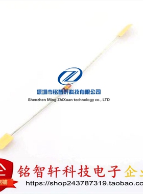 BK33000702 140V 100MΩ 500A 30% 直插 玻璃放电管 君耀原装