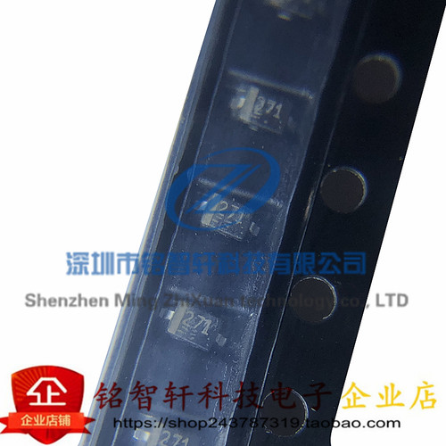 RD27S稳压二极管丝印271贴片