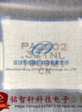 原装 PA2202.321NL 丝印 PA2202 贴片功率电感 325nH 325NH 34A
