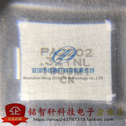 原装 PA2202.321NL 丝印 PA2202 贴片功率电感 325nH 325NH 34A