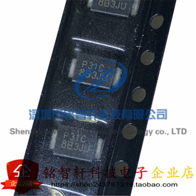 贴片TVS瞬变二极管 P3100SCLRP 3100 丝印 P31C SMB DO214AA 原装