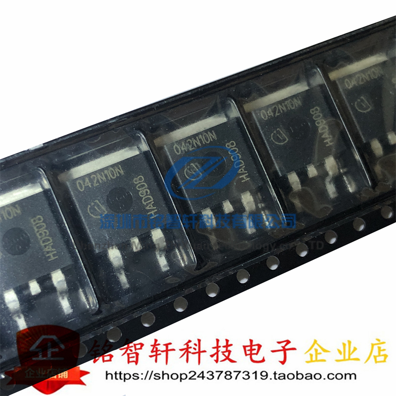 英飞凌MOS场效应管042N10N
