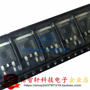 全新原装 IPB042N10N3G 丝印 042N10N TO-263贴片功率MOS场效应管