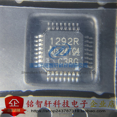 原装正品 ADS1292RIPBSR 丝印 1292R TQFP32 24位模数转换器芯片
