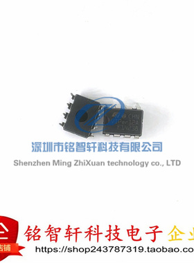 原装 VIPER12ADIP-E 丝印 VIPER12A DIP8 AC-DC控制器和稳压器