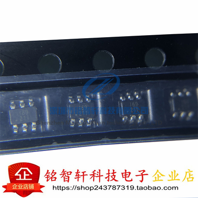 贝岭BL1551B模拟开关多路复用器