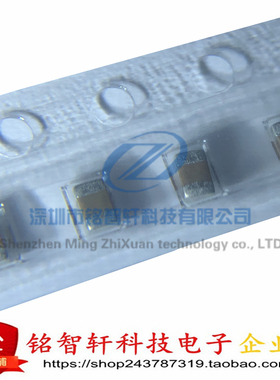 全新 0805贴片电容 106K 16V 10UF 106P 10% 106KO 陶瓷电容 原装