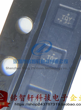 原装 SN74AVC2T245RSWR 丝印 TQ Y WQFN-10 逻辑IC 缓冲器 收发器