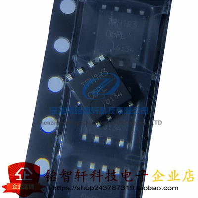 TPH1R306PLMOS场效应管原装贴片