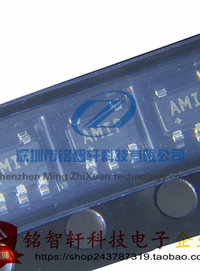 全新 MAX40200AUK+T 丝印 AMIP SOT23-5 贴片电源监控芯片 原装