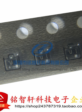 全新原装 2SC4627J 2SC4627 丝印 U SOT323 NPN管 贴片三极管 30V