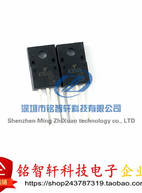 全新原装 2SK3565 丝印 K3565 TO-220F N沟道MOS场效应管 5A 900V