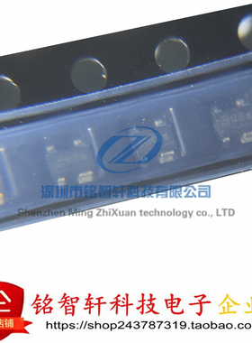 原装 BFP760H6327 BFP760 丝印 R6S SOT343 贴片三极管 4V 70MA