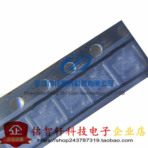 全新 DTC124EKA 丝印 25 SOT23 贴片数字带阻三极管 原装 10只