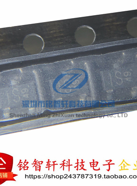 原装 2SC3722KT146S 2SC3711K 丝印 IS 1S SOT23 贴片三极管 PNP