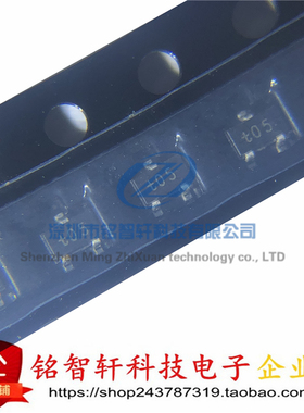 全新 贴片带阻三极管 PDTA124EU 丝印 t05 T05 SOT323 原装 10只