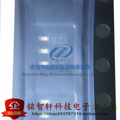 全新原装 NJM78L05UA 78L05 丝印 8C SOT89 贴片线性稳压器芯片