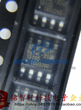 原装 APS6404L-3SQR-SN 3.3V 兼容 替代 ESP-PSRAM64H SOP8存储器