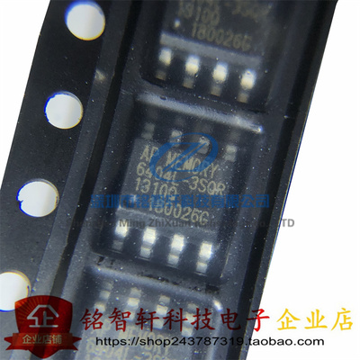 APS6404L-3SQR-SN贴片存储器原装
