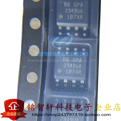 原装进口 OPA2349UA 2349UA SOP8 1uA轨至轨 CMOS 双路运算放大器