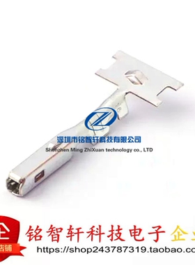 molex连接器 33012-3002 330123002 端子 原装现货