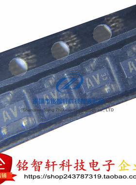 DAN212K 丝印 AV 贴片 SOT23 超高速开关二极管 全新原装 10只