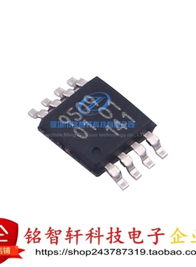 进口原装 PCA9509DP PCA9509D 丝印 9509 接口信号缓冲器芯片