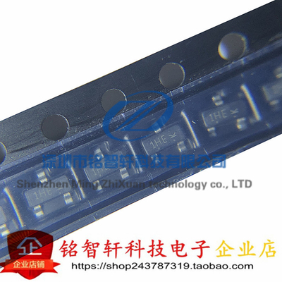 全新 L8050HRLT1G 8050 丝印 1HE SOT23 NPN贴片三极管 原装 20只