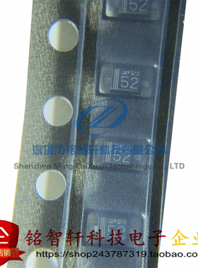 原装 UDZVTE-173.3B UDZV3.3B 丝印 52 SOD323贴片稳压二极管10只