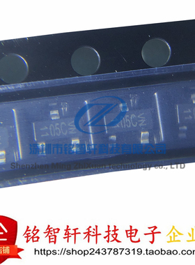 全新 单向贴片ESD二极管 GSOT05C-E3-08 丝印 05C SOT-23 5V 原装