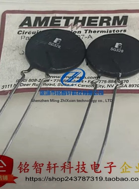 进口全新原装 SG328 1R 1Ω 30A 浪涌限制 32mm NTC热敏电阻