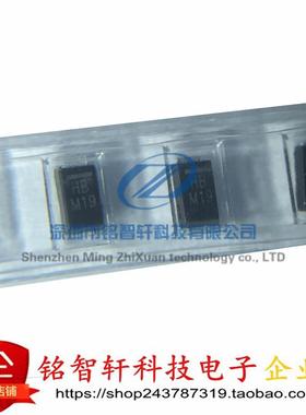 原装 MUH1PBHM3/89A MUH1PB 丝印 HB DO-219AD 贴片整流二极管 1A