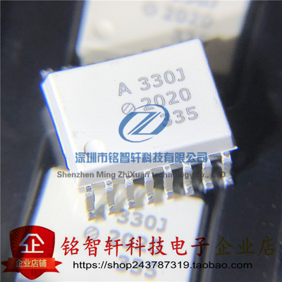 ACPL-330J-500EA330J贴片光耦