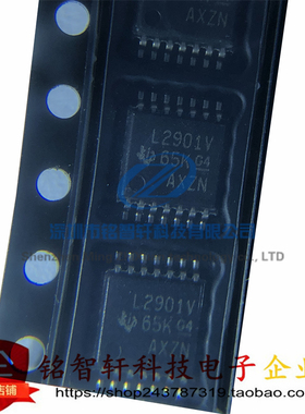 原装 LM2901VQPWRQ1 丝印 L2901V 贴片 TSSOP14 四路差动比较器