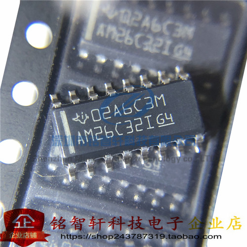 全新原装 AM26C32IDR 丝印 AM26C32I  AM26C321 SOP16 贴片接收器