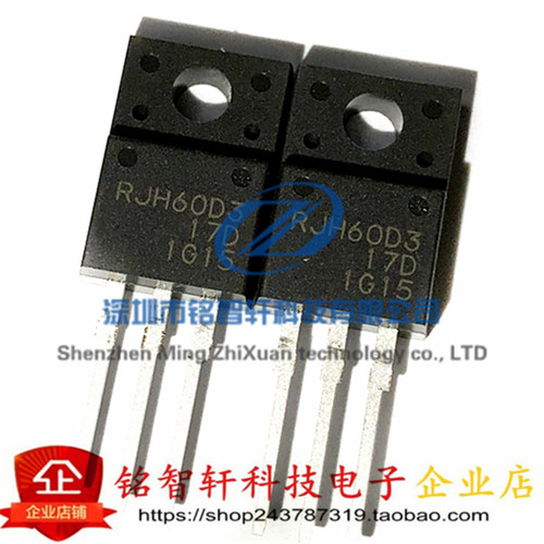 全新  RJH60D3 60D3 TO220F 600V 35A  直插 IGBT应用逆变器 原装
