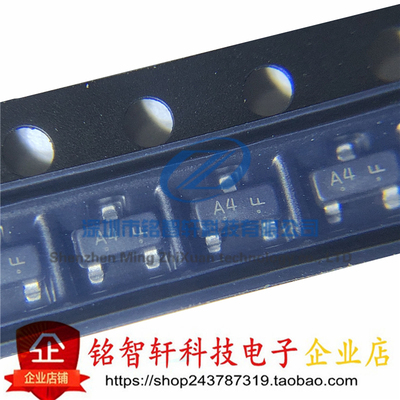 BAV70LT1G贴片开关二极管原装