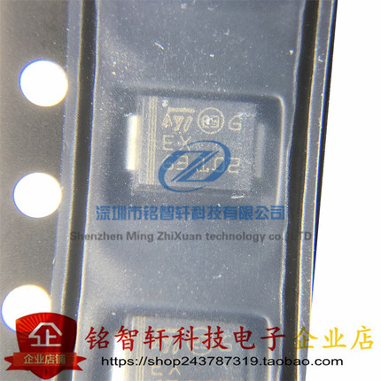 原装 SM6T39A 丝印 EX SMB 39V 600W 贴片单向TVS瞬态抑制二极管