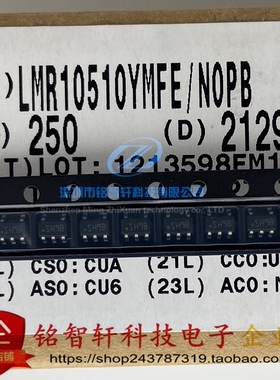 LMR10510YMFE/NOPB LMR10510 丝印 SH9B SH** SOT23-5 开关稳压器