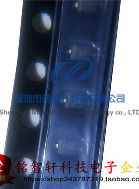 原装 MM3Z3V3ST1G 丝印 T5 SOD323 0805 3.3V贴片稳压二极管 10只