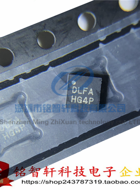 全新 ISL9205DIRZ 丝印 DLFA DFN10 贴片锂电池充电管理IC 原装