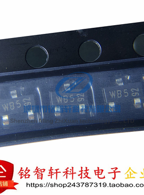 全新原装 BZX84-C47 丝印 WB5 SOT23 47V 贴片稳压二极管 20只