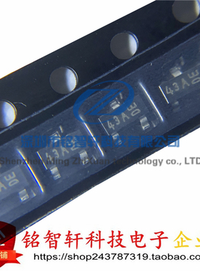 全新原装 KIA431AM 431 丝印 43A SOT-23 2.5V 电压基准芯片 10只